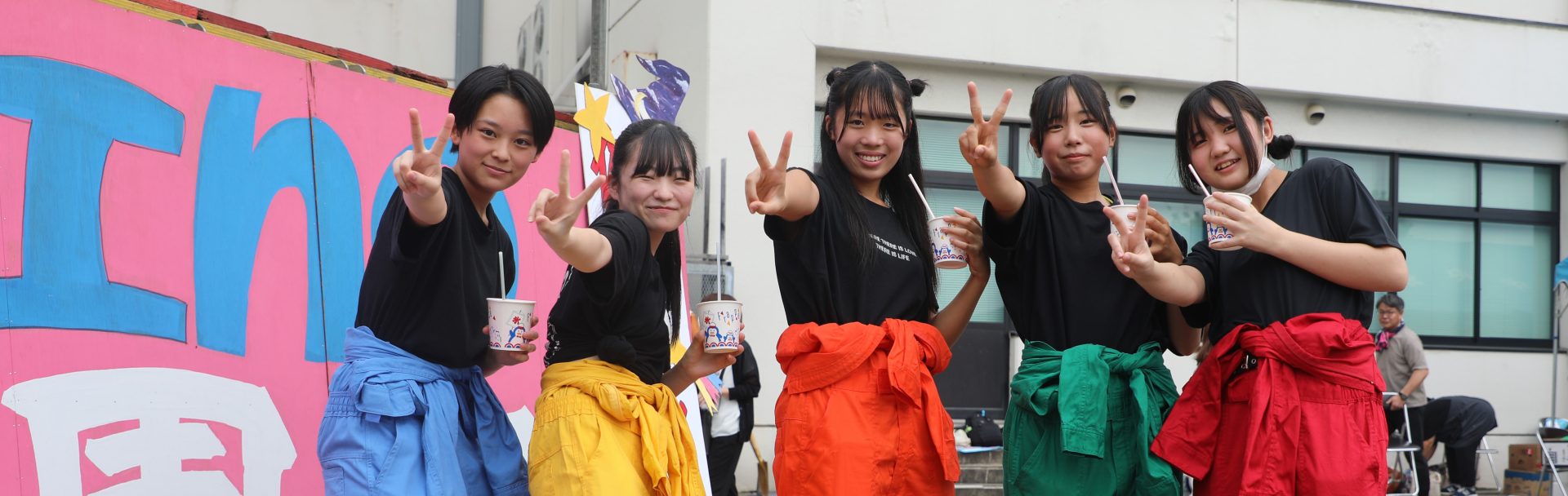学園祭一般公開９月２７日