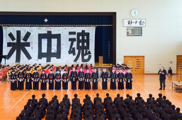 saito0004